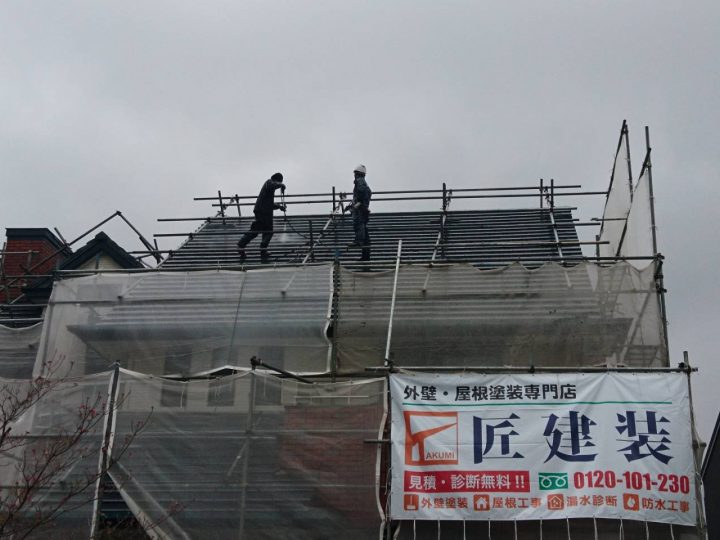外壁塗装 屋根塗装 匠建装